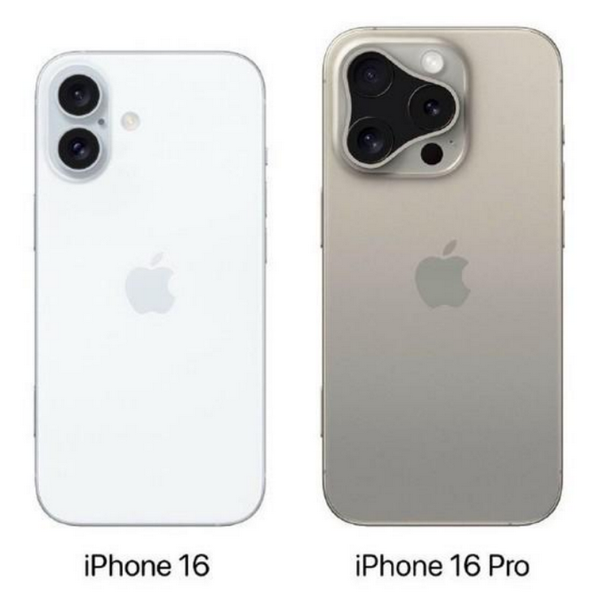 颍上苹果16维修网点分享iPhone16系列提升明显吗