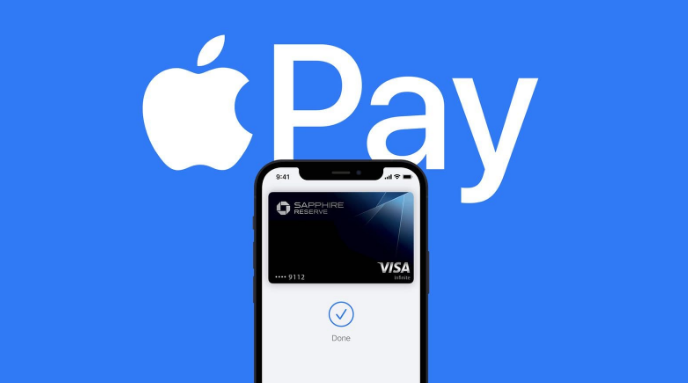 颍上苹果14服务点分享iPhone 14 设置 Apple Pay 后，锁屏密码不正确怎么办 