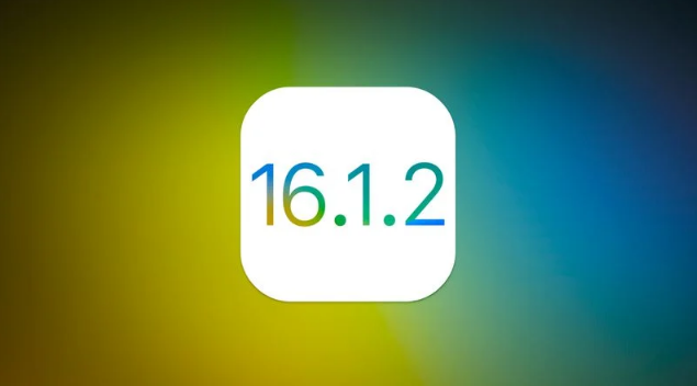 颍上苹果维修分享iOS 16.2有Bug能降级吗？ iOS 16.1.2已关闭验证 