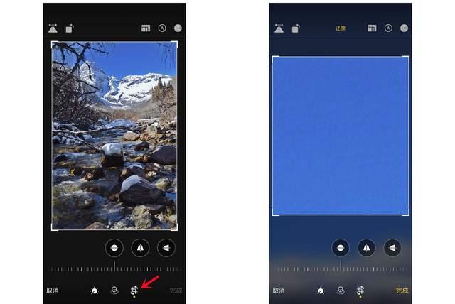 颍上苹果手机维修分享iPhone手机如何使用裁剪功能隐藏照片 