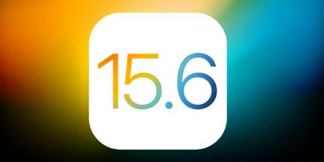 颍上苹果手机维修分享iOS 15.6 RC版已知BUG有哪些 