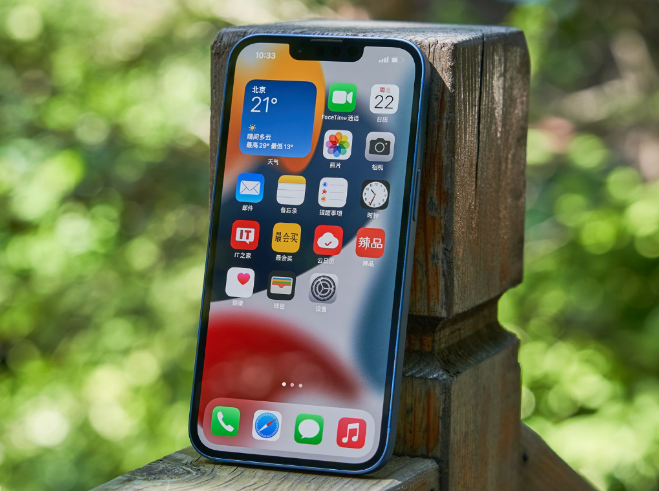 颍上苹果手机维修分享升级 iOS 15.5 正式版后无法降级 