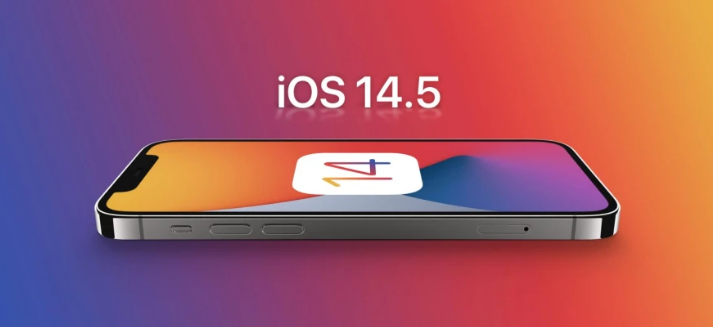 颍上苹果手机维修分享谈谈iOS14.5正式版的使用感受 