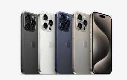 颍上苹果维修点分享iPhone 15 Pro发烫五大诱因详解 